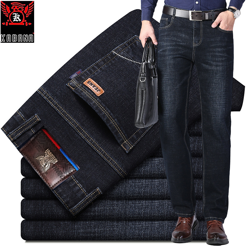 Men darkish blue straight fit Jeans